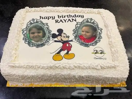 كيك مناسبات بالصور 4