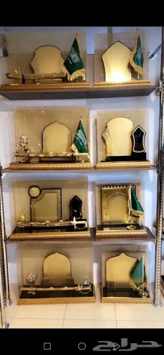 دروع تخرج دروع هدايا طقوم فاخره 15