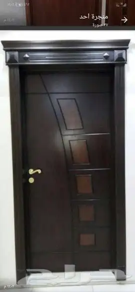 ابواب خشب كافة انواعها 7