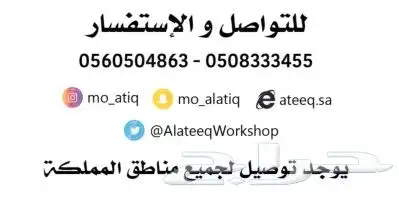 كرتون قش مكيف صحراوي 1