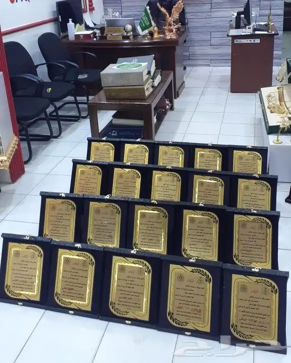 درع تذكاري فاخر 7
