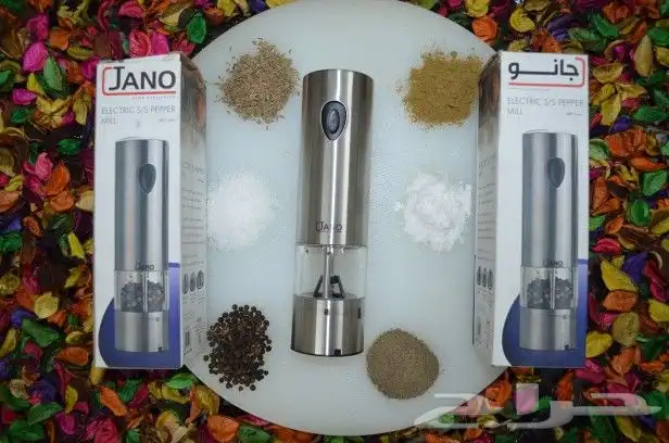 مطحنة بهارات Jano 9