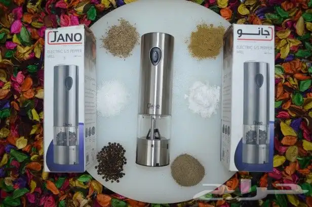 مطحنة بهارات Jano 7