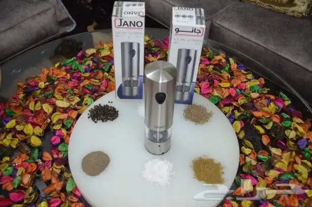 مطحنة بهارات Jano 15
