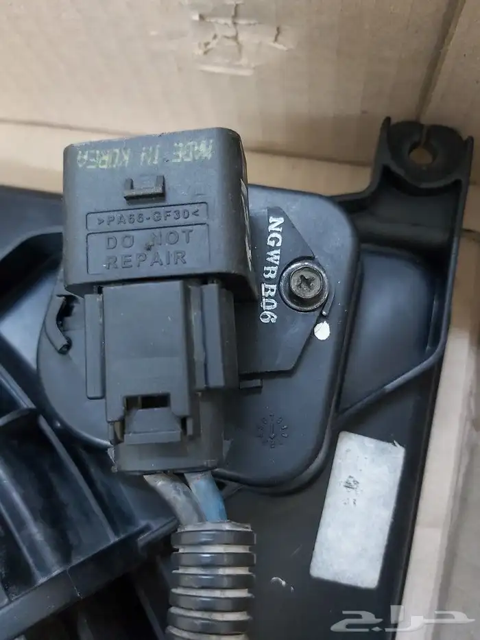 للبيع مروحة رديتر كيا سورنتو ( تم البيع ) 2