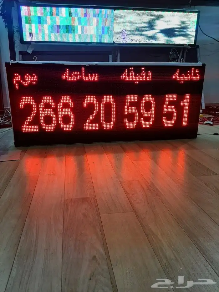 شاشات عد تنازلي للمقاولات والمشاريع 0