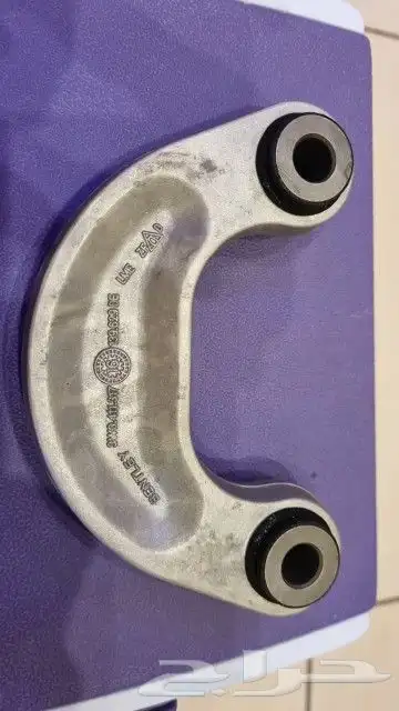 قطع غيار بنتلي امكانية الشحن 0554339980 14