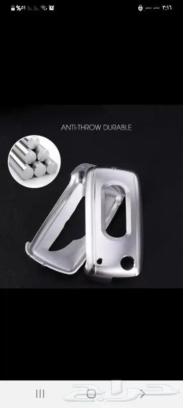 قطع غيار بنتلي امكانية الشحن 0554339980 10