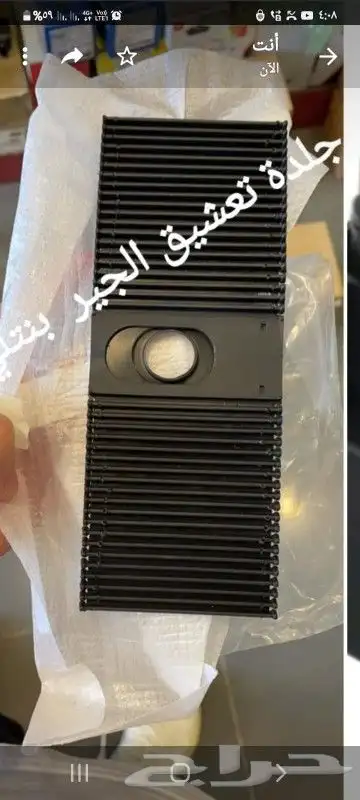 قطع غيار بنتلي امكانية الشحن 0554339980 18