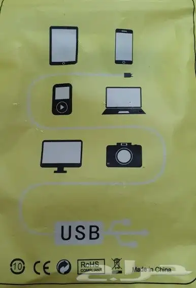 هاردسك خارجي 6 و 4 و 2 تيرا جديد 1