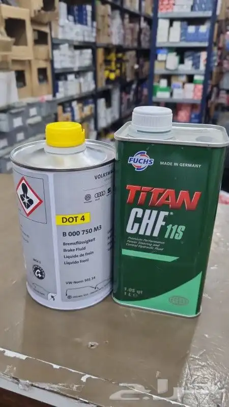 قطع غيار بنتلي امكانية الشحن 0554339980 16