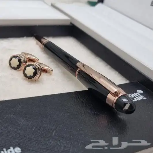 طقم قلم وكبك 45