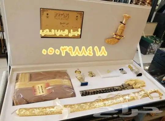 هدية ترقية هدية زواج هدية تخرج تقاعد دروع ضباط درع ملازم 5