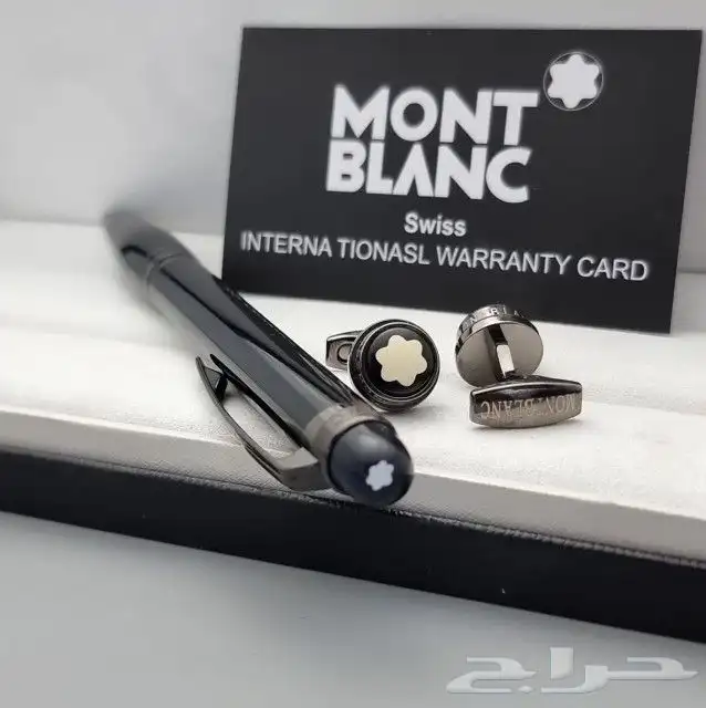 طقم قلم وكبك 38