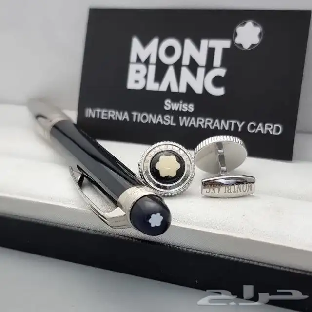 طقم قلم وكبك 40