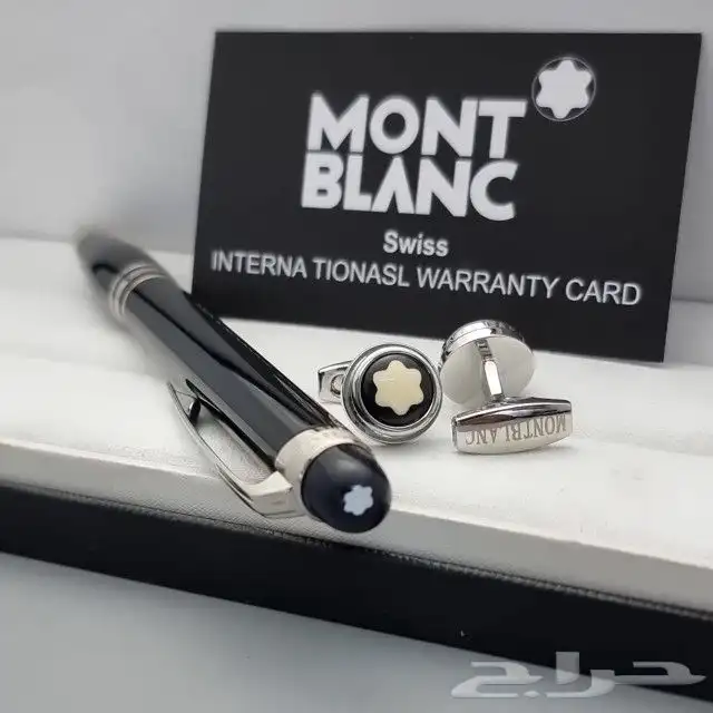 طقم قلم وكبك 39