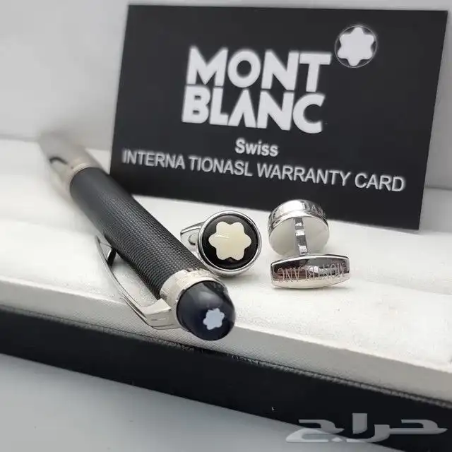 طقم قلم وكبك 42