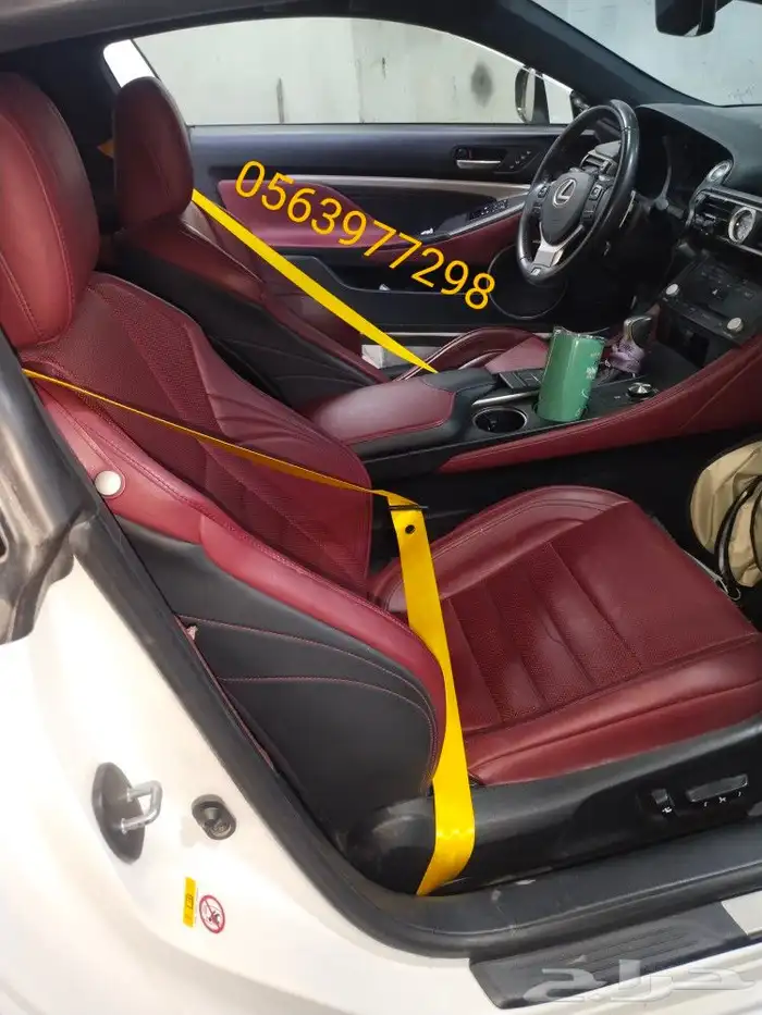 تغير الوان الاحزمه لكزس 0