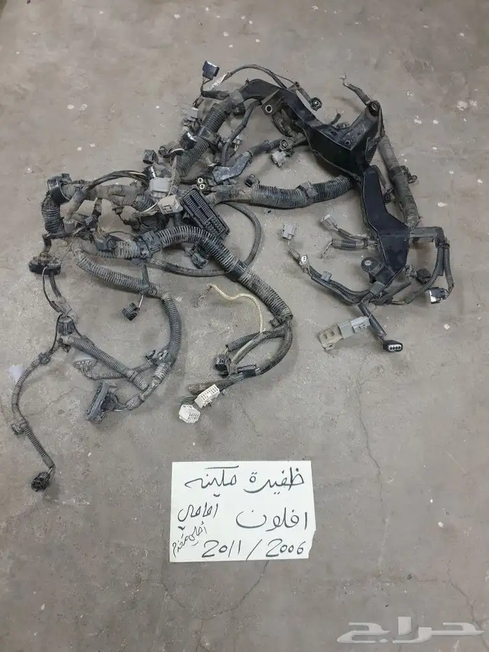 يد باب افلون 20