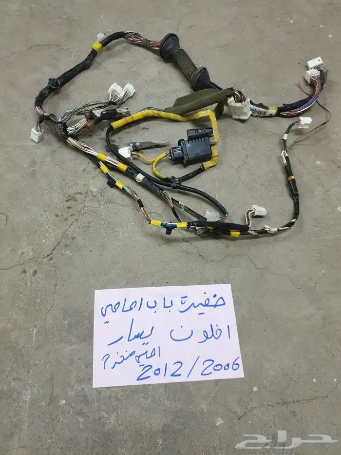 يد باب افلون 22