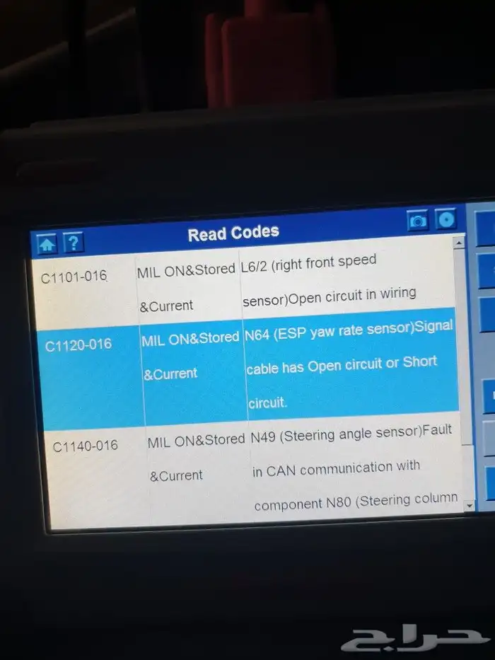 مرسيدس _ بي ام _ ورشة صيانة سيارات ألمانية 11