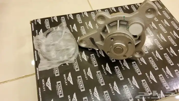 قطع غيار بنتلي امكانية الشحن 0554339980 9