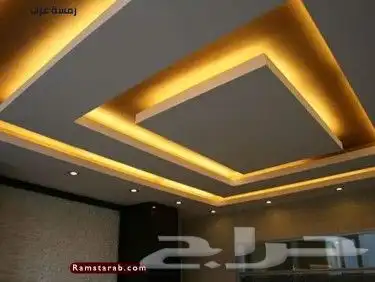 تركيب ديكورات جبس بورد بدقة وجودة عاليه 0