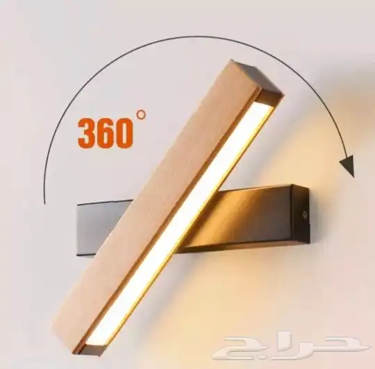 للبيع طقم اضاءه جداريه 2