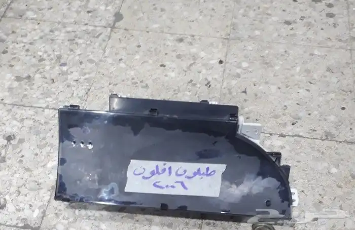 يد باب افلون 43