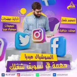 ابحاث ورسائل ومشاريع وتصميم مواقع  ووجبات 0