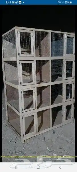 .قفص تفصيل محاكر 63