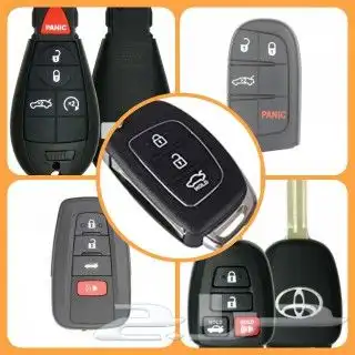 محل مفاتيح ينبع 0532228807 0