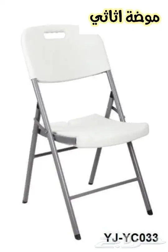 طاولات فيبر 5