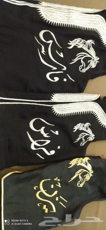 تطريز وشاح التخرج 14