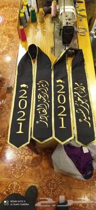 تطريز وشاح التخرج 4