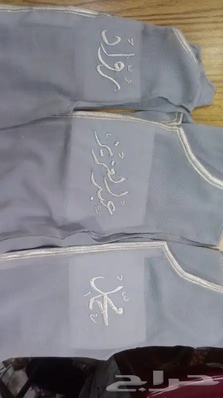 تطريز وشاح التخرج 5