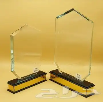 يوم المعلم 25