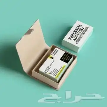  الرياض  _بوكسات   علب حلويات _ اكياس  5