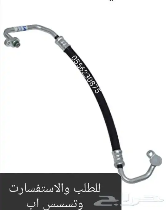 كبس ليات ضغط 3