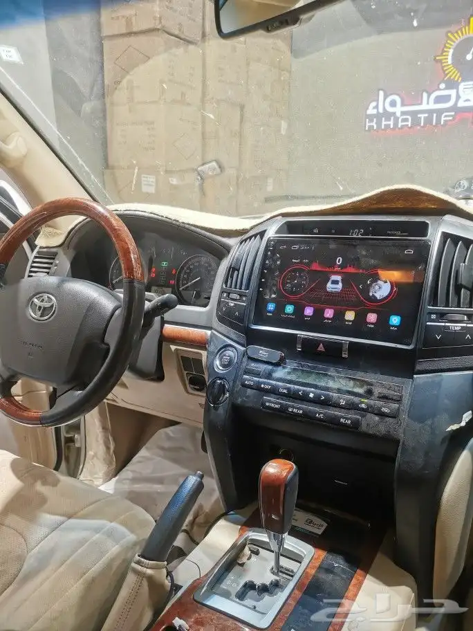 شاشه جيب لند كلوزر من 2015 2