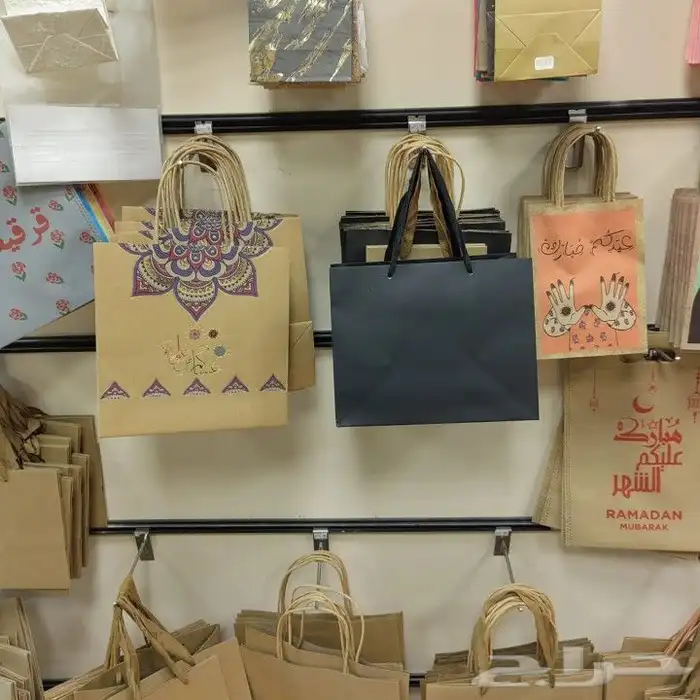  الرياض  _بوكسات   علب حلويات _ اكياس  2