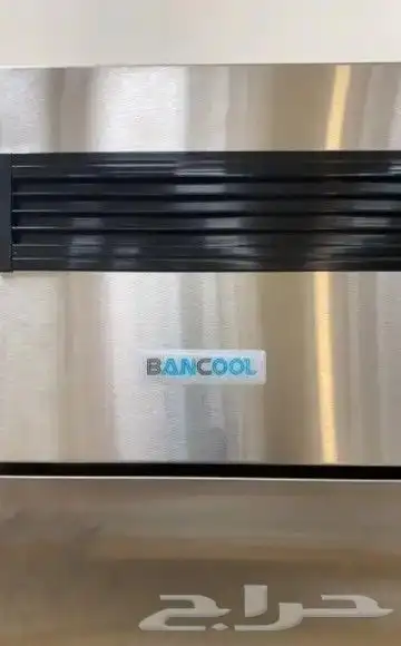 ثلاجات وفريزرات BANCOOL استيل باب مغلق 16