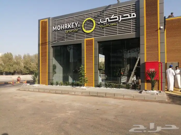 https   www.instagram.com p CWNfQyzqB1f  igsh 84