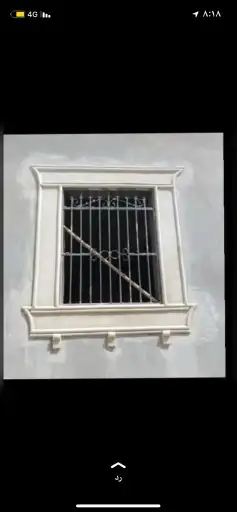 تطعيمات للواجهات الخارجية وبلاطه كامله 24