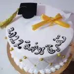 كيكات التخرج 2022 8