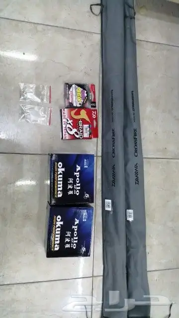 ادوات صيد بحري بأسعار في المتناول 26