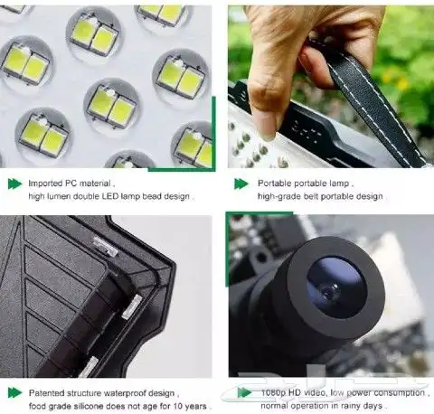 كميرا مراقبه على الطاقه الشمسية 4