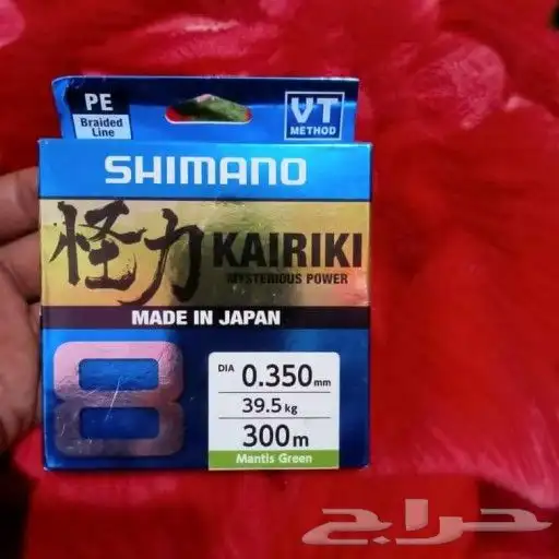 ادوات صيد بحري بأسعار في المتناول 19