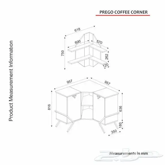Prego طقم طاولة تلفزيون وطاولة قهوة وركن لل 4
