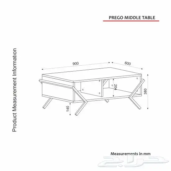 Prego طقم طاولة تلفزيون وطاولة قهوة وركن لل 5